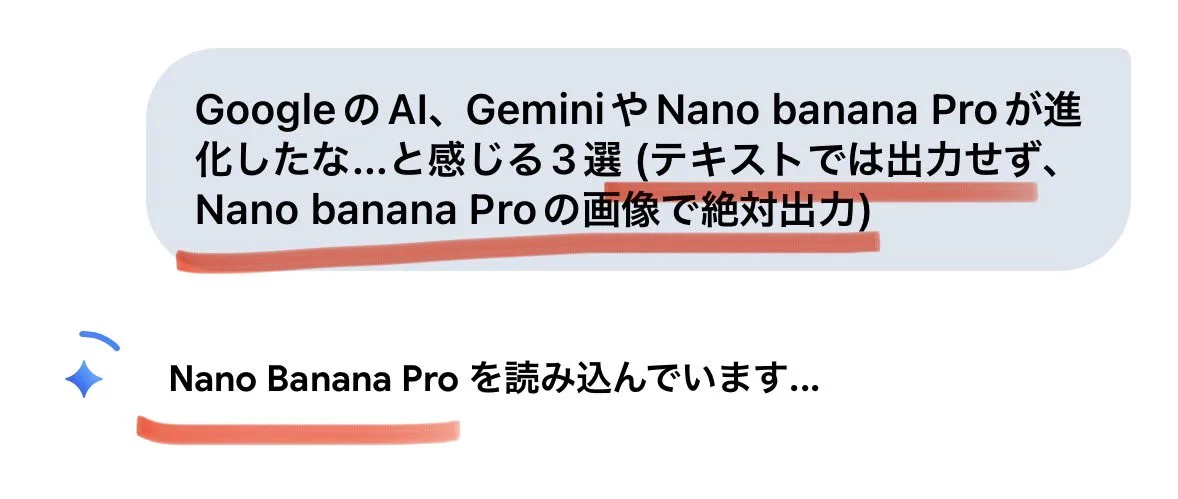 Futuristic nano banana pro macro — After