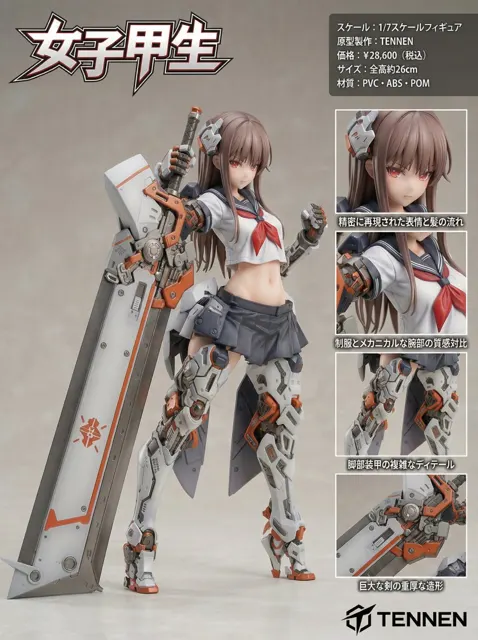 Exquisite heavy mecha girl figure