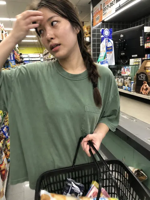 Accidental candid iphone photo convenience store