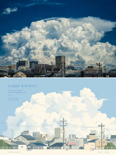 Premium minimalist travel poster split composition