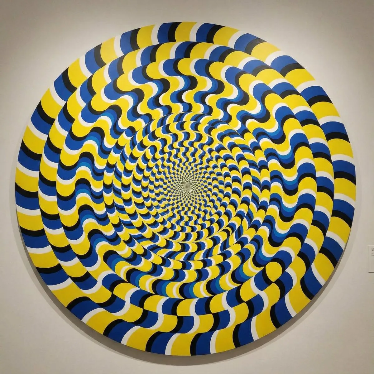 Dizzying rotating motion illusion — Sonra