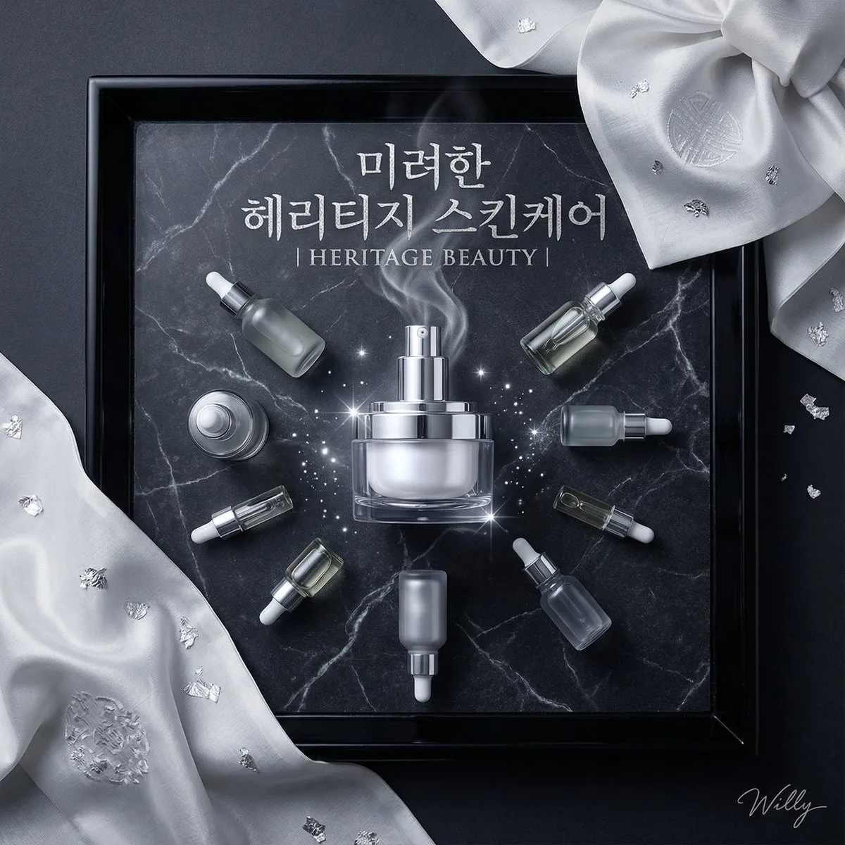Dark luxury marble korean skincare — Sonra