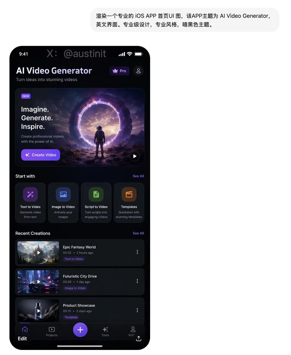 Ai video generator dark ui — After