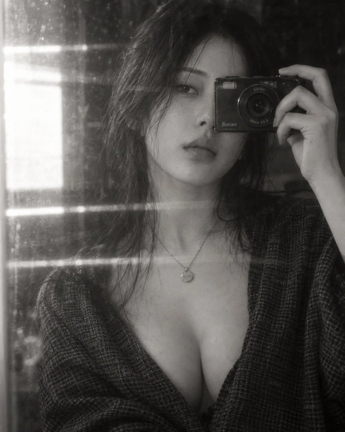 Bw mirror selfie east asian woman vintage aesthetic — After