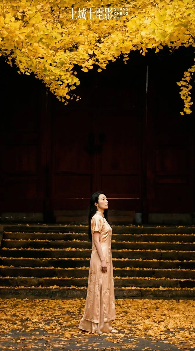 New chinese style ginkgo oriental blockbuster — Sonra
