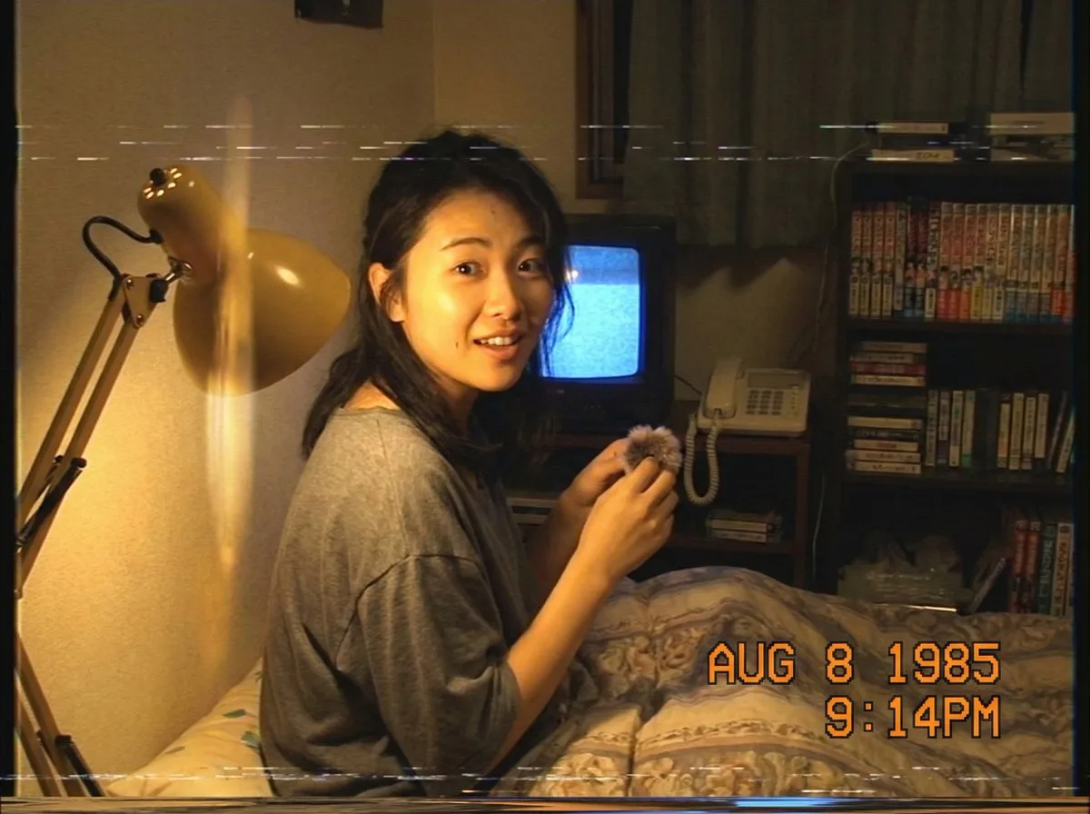 True born 1980s visuals — After