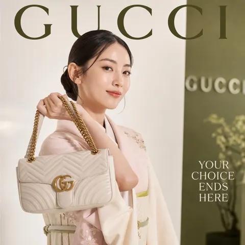 Ultra realistic luxury fashion gucci magazine cover
