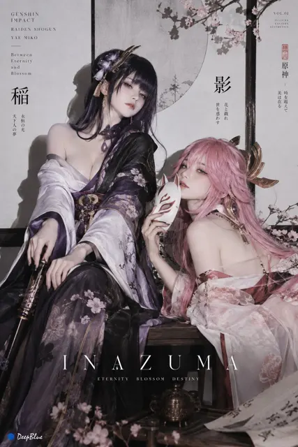 Minimalist oriental song dynasty genshin impact raiden shogun yae miko